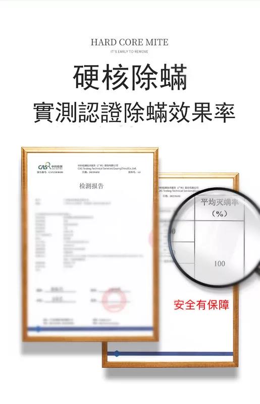 微信图片_2022090515553220.jpg