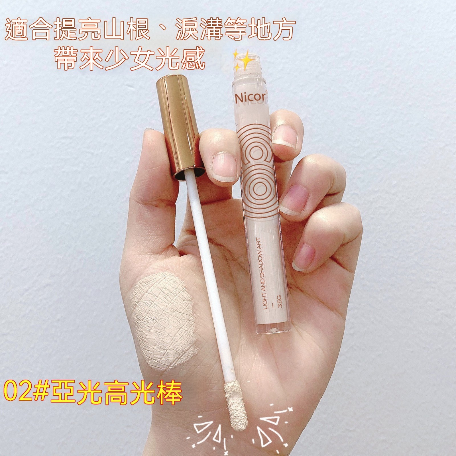 1741594274443317.jpeg