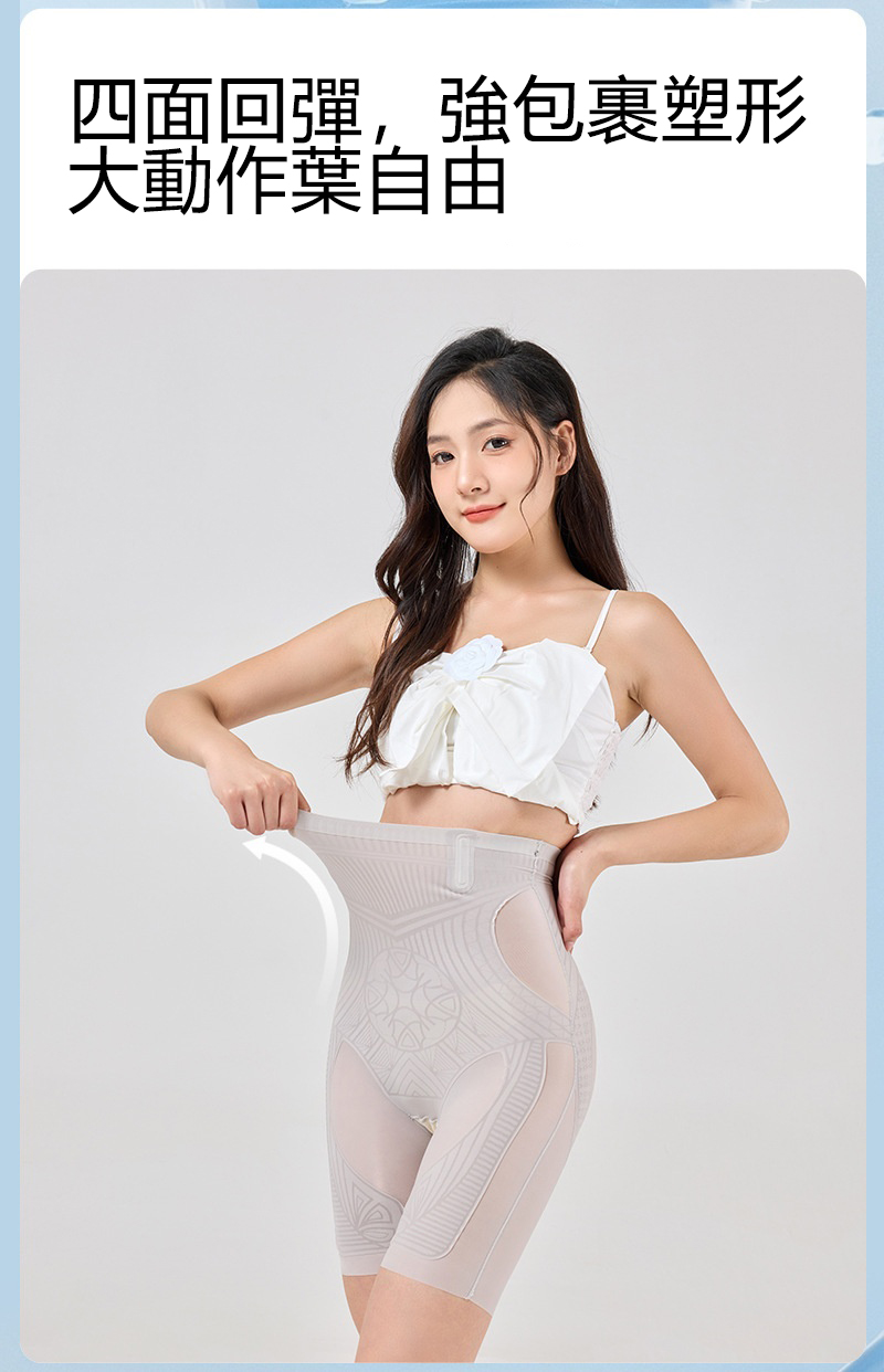 微信图片_20250417145828.png