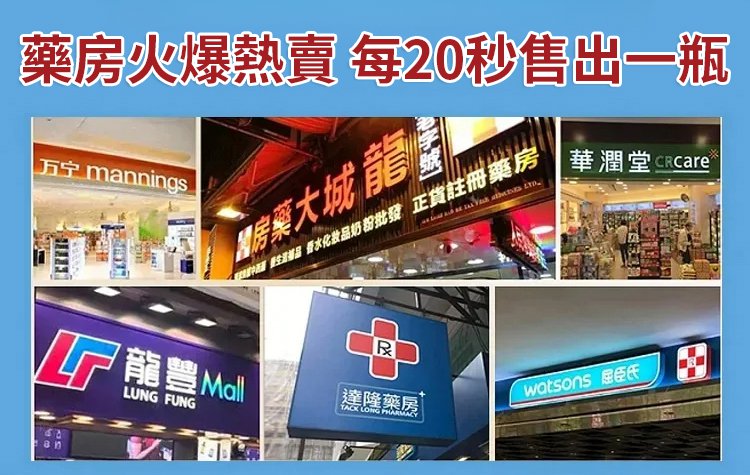 202507111926473690.jpg